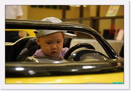IMG_3535 * 900 x 603 * (196KB)