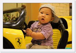 IMG_3563 * 900 x 603 * (195KB)
