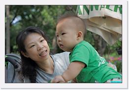 IMG_1854 * 900 x 603 * (217KB)