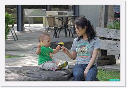 IMG_1913 * 900 x 603 * (230KB)