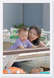 IMG_3265 * 529 x 800 * (206KB)