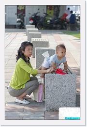 IMG_3937 * 529 x 800 * (239KB)