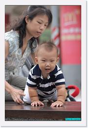 IMG_4194 * 529 x 800 * (219KB)