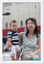 IMG_4217 * 529 x 800 * (244KB)