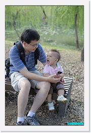 DPP_0011 * 529 x 800 * (213KB)