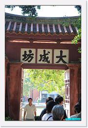 DPP_0037 * 529 x 800 * (228KB)