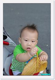 IMG_5348 * 529 x 800 * (202KB)