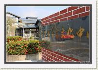 IMG_2708 * 892 x 608 * (244KB)