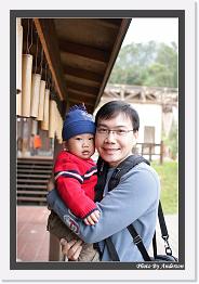 IMG_3412 * 542 x 802 * (247KB)