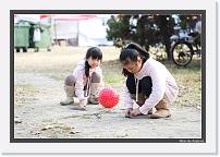 IMG_4385 * 892 x 608 * (231KB)