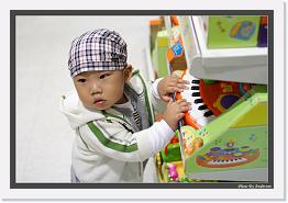 IMG_4845 * 892 x 608 * (228KB)
