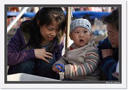 IMG_5258 * 892 x 608 * (237KB)