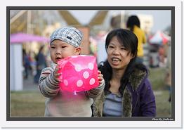 IMG_5379 * 892 x 608 * (234KB)