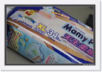 IMG_5639 * 892 x 608 * (242KB)