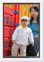 IMG_5817 * 608 x 908 * (237KB)