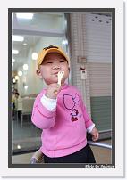 IMG_6258 * 608 x 908 * (241KB)