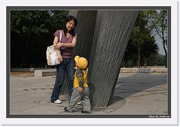 IMG_6774 * 892 x 608 * (237KB)