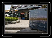 IMG_8055 * 892 x 608 * (240KB)