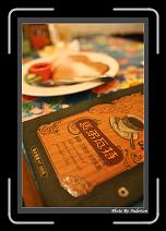 IMG_9721 * 608 x 908 * (220KB)