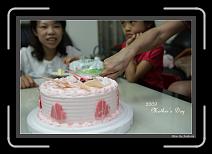 IMG_1910-1 * 892 x 608 * (230KB)