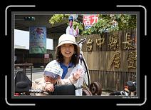 IMG_1993 * 892 x 608 * (241KB)