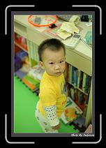 IMG_2275 * 608 x 908 * (210KB)