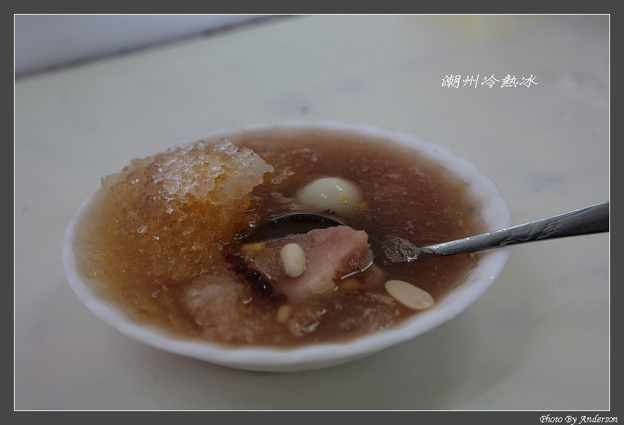 下一張幻燈片