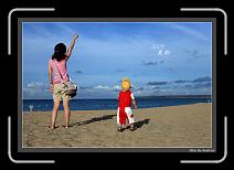 IMG_2797 * 892 x 608 * (227KB)