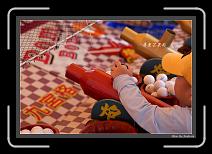 IMG_2916 * 892 x 608 * (237KB)