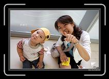 IMG_3180 * 892 x 608 * (230KB)