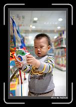 IMG_3454-P * 608 x 908 * (237KB)
