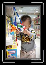 IMG_3456-P * 608 x 908 * (247KB)