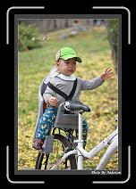 IMG_3514-P * 608 x 908 * (236KB)