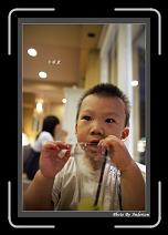 IMG_4154-P * 608 x 908 * (198KB)
