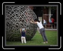 IMG_4951-P * 892 x 689 * (244KB)
