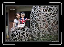 IMG_4959-P * 892 x 608 * (241KB)