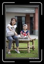 IMG_4971-P * 587 x 908 * (226KB)