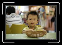 IMG_5201-P * 892 x 608 * (230KB)