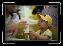 IMG_5220-P * 892 x 608 * (228KB)