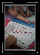 IMG_5712-P * 608 x 908 * (234KB)