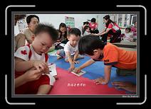 IMG_5784-P * 892 x 608 * (237KB)