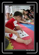 IMG_5793-P * 608 x 908 * (226KB)