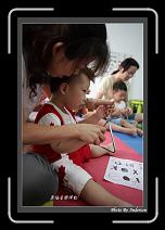 IMG_5825-P * 608 x 908 * (215KB)