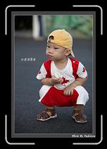 IMG_5923-P * 608 x 908 * (224KB)