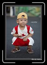 IMG_5924-P * 608 x 908 * (236KB)