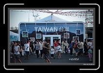IMG_5958-P * 892 x 593 * (243KB)