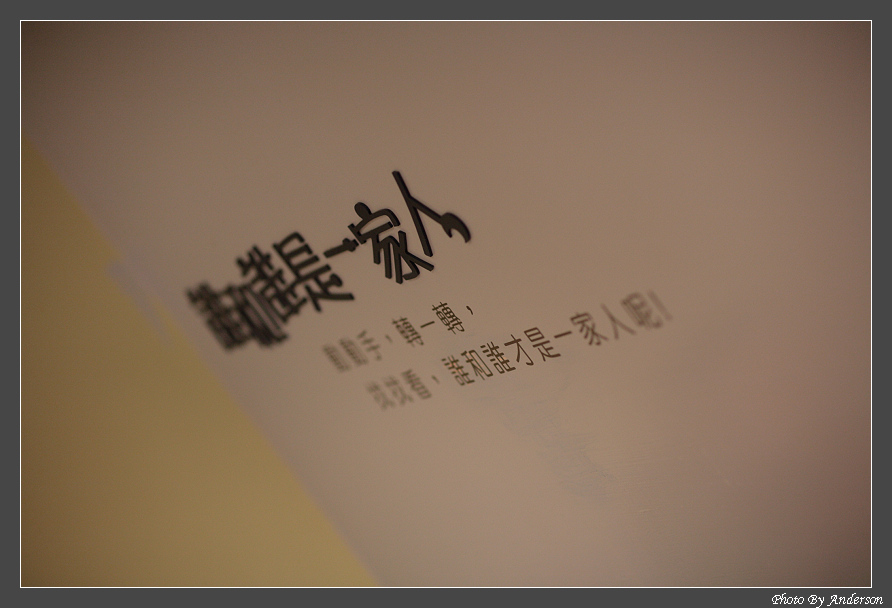 下一張幻燈片