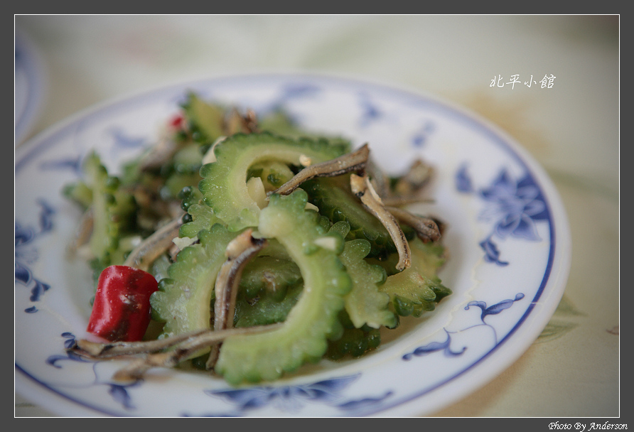 下一張幻燈片