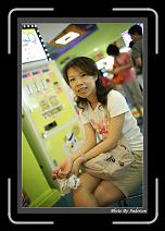 IMG_8420 * 608 x 908 * (228KB)
