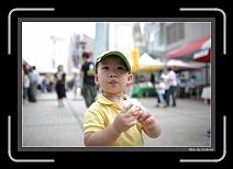 IMG_9258 * 892 x 608 * (203KB)